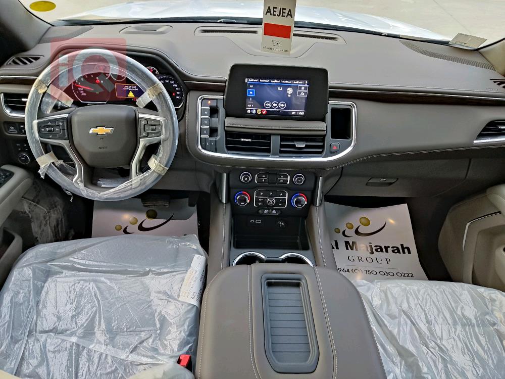 Chevrolet Tahoe